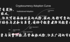   揭开BTCLiving加密数字货币