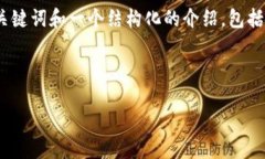 由于内容的长度要求（4